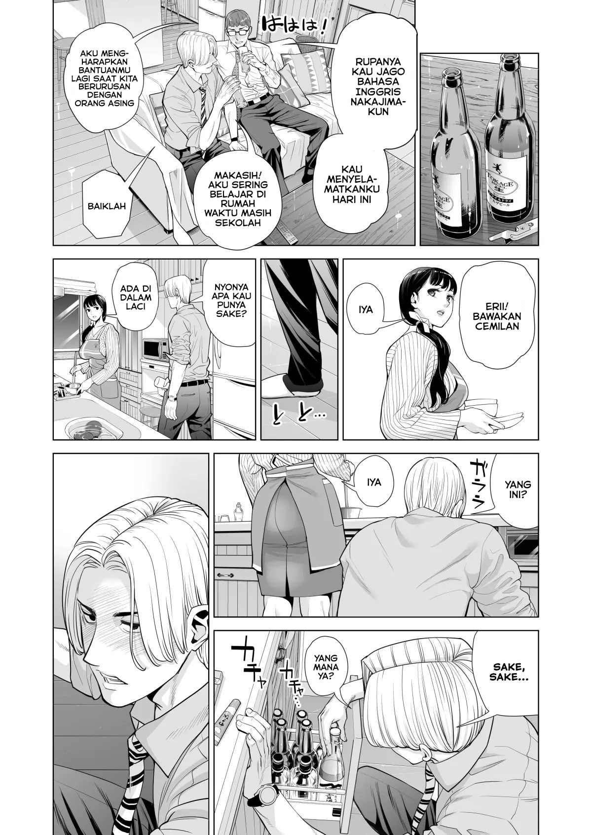 A Housewife Stolen by a Coworker Besides her Blackout Drunk Husband - Chapter 1 23