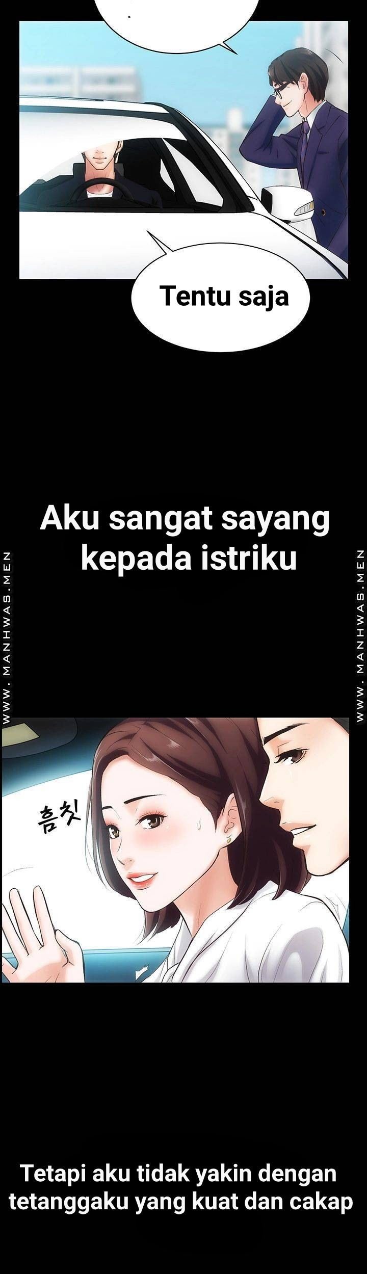 Neighboring House Seonggeun - Chapter 1 33