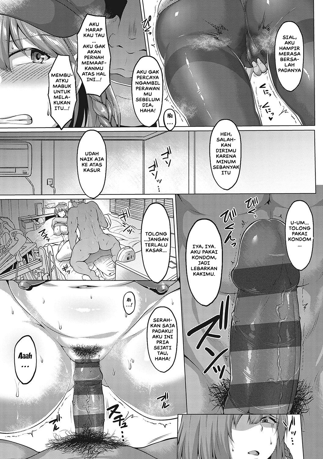 Mucchiri Chin Ochi Girls - Chapter 1 12