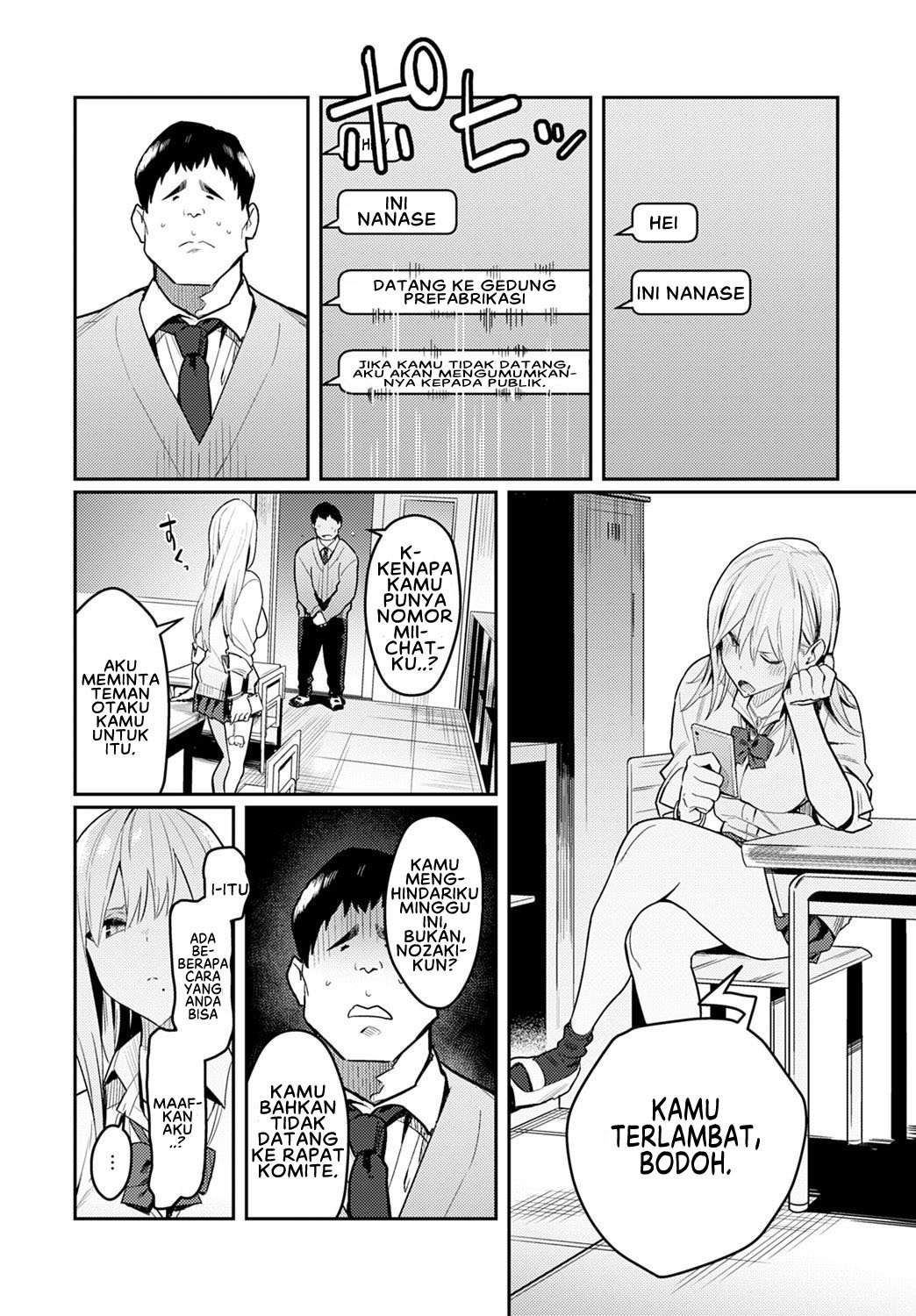 Bijyo to Yajyuu - Chapter 1 20