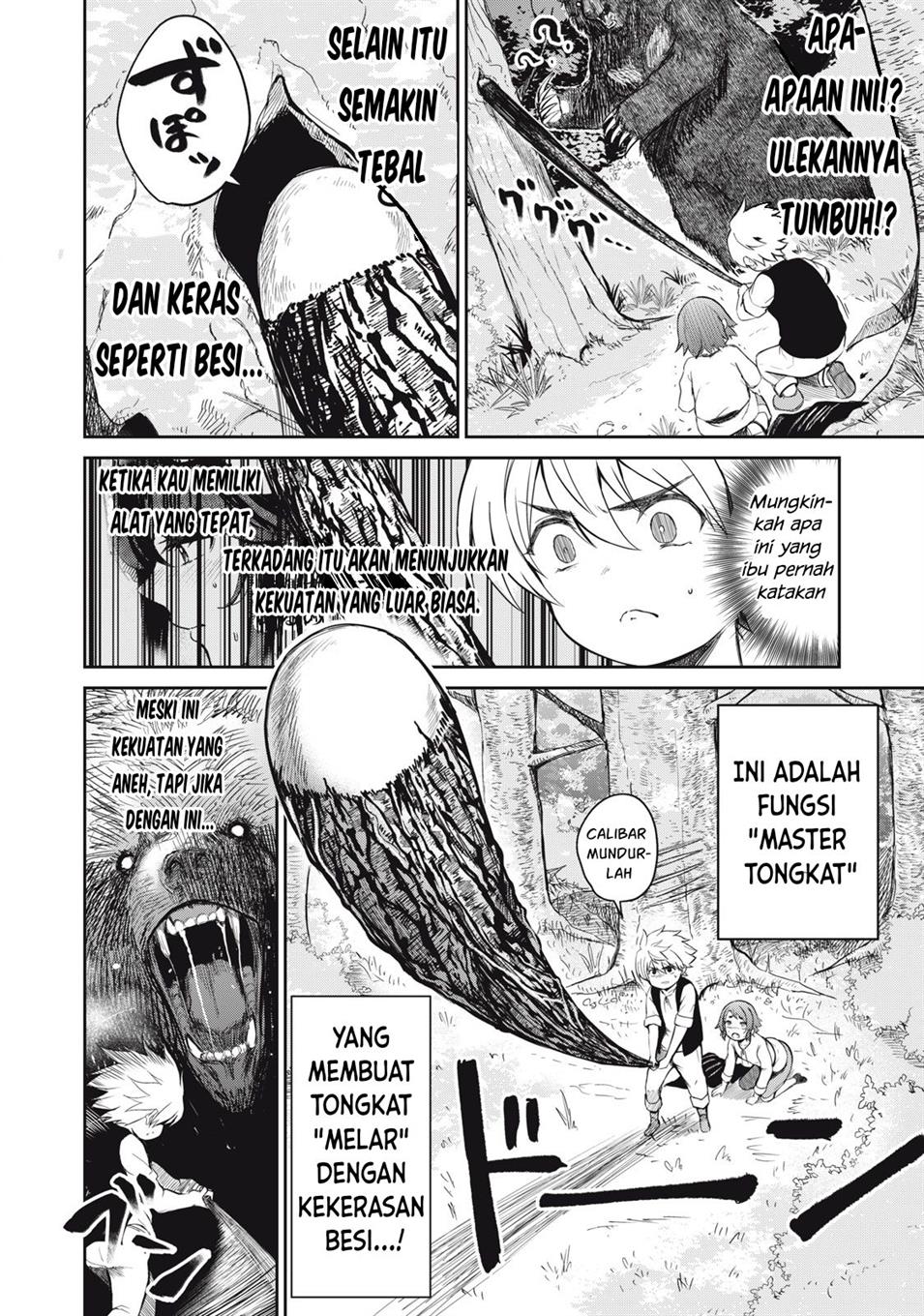 Isekai koushoku Musou Roku - Chapter 1 49