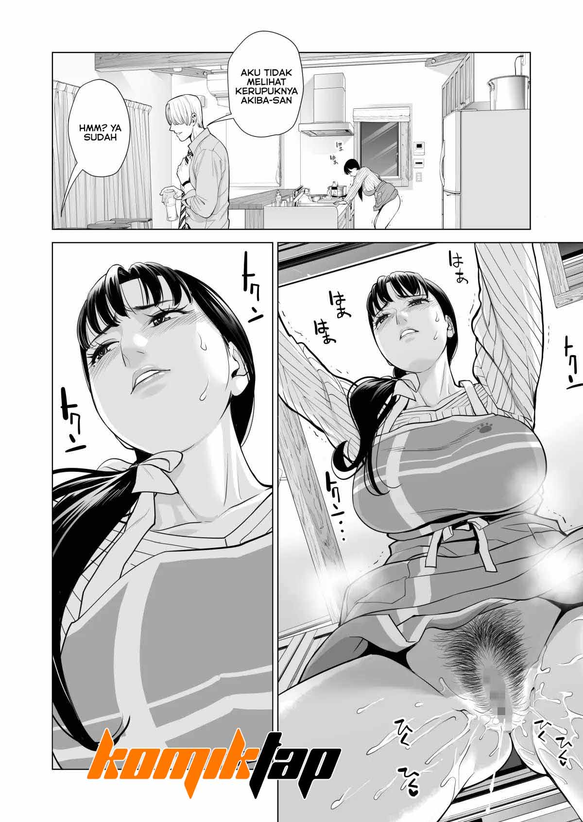 A Housewife Stolen by a Coworker Besides her Blackout Drunk Husband - Chapter 1 35