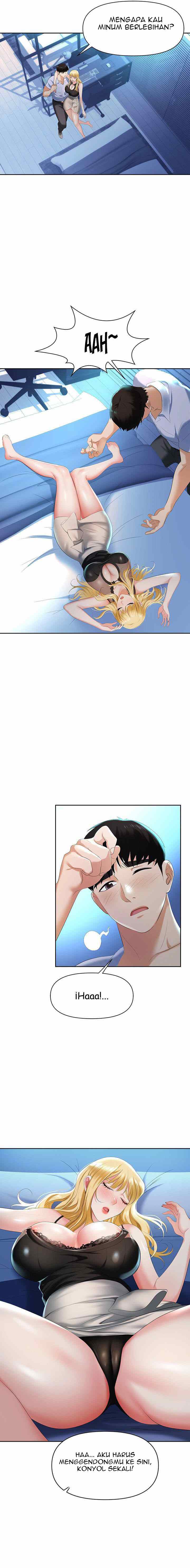 Trap (Park Min) - Chapter 1 25 Trap (Park Min) - Chapter 1 25