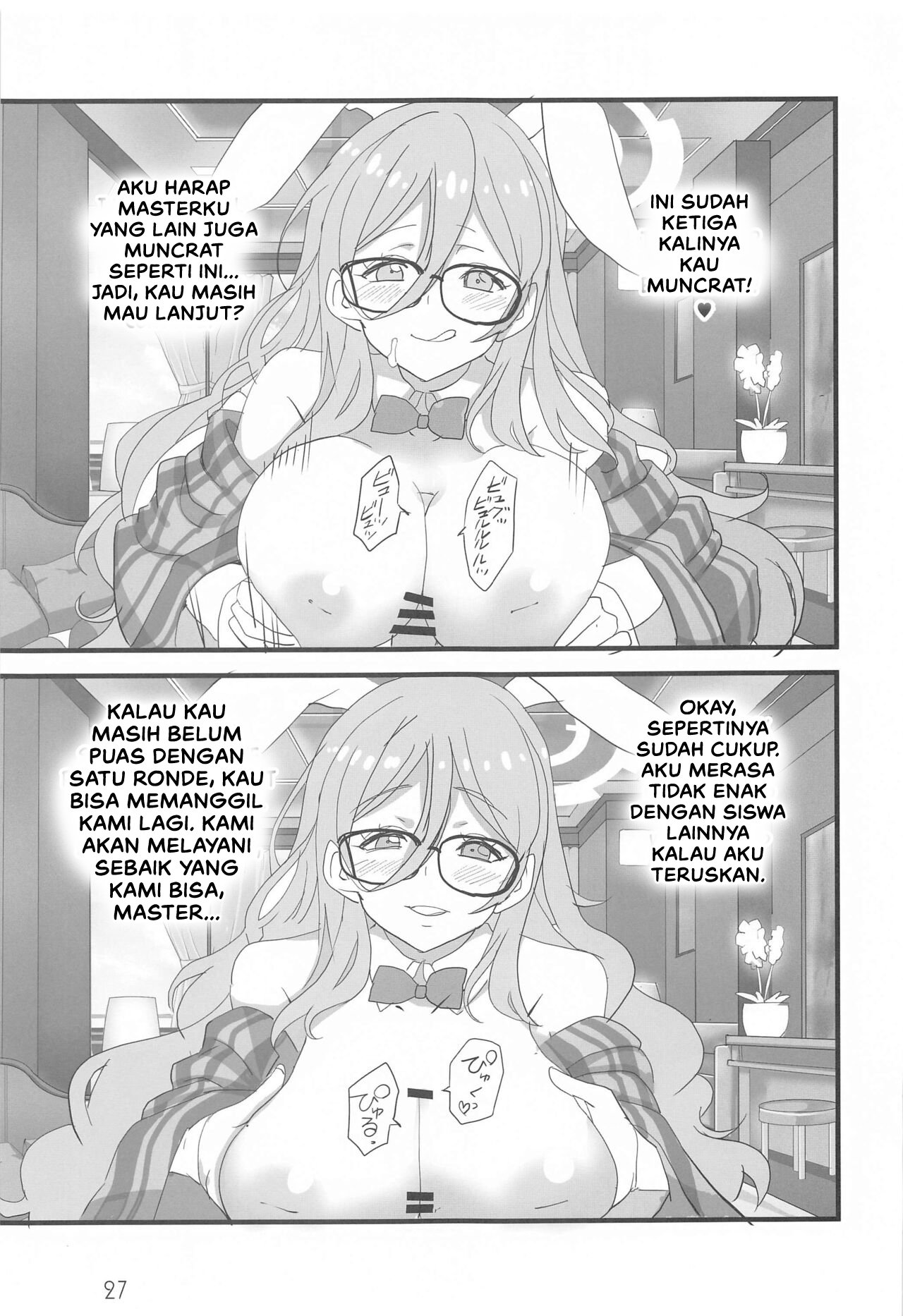 Honey Bunny - Chapter 1 28