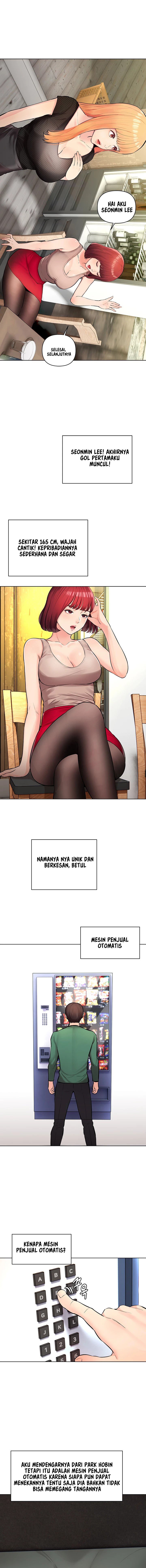 The Brides Who Can&#8217;t Eat - Chapter 1 24