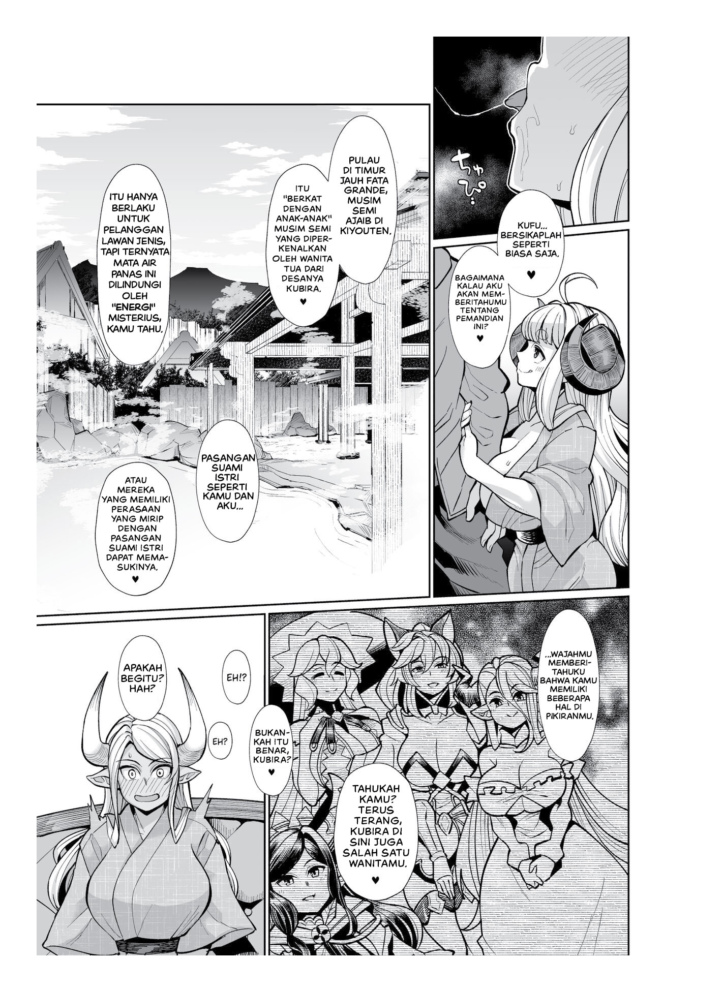 Kumbhi-Anira no Pakohame Kodakara Onsen Jou - Chapter 1 10 Kumbhi-Anira no Pakohame Kodakara Onsen Jou - Chapter 1 10