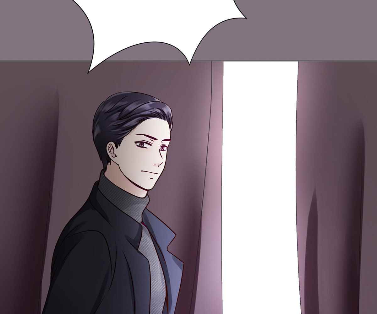 In Love With the Friend&#8217;s Mother - Chapter 1 74