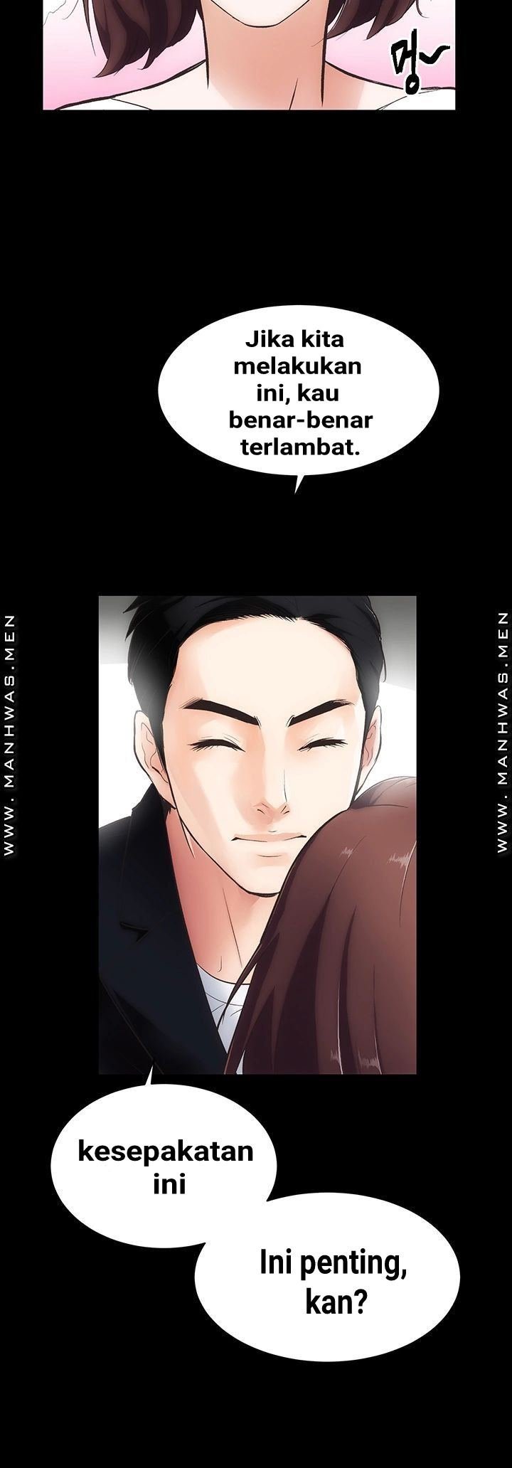 Neighboring House Seonggeun - Chapter 1 64