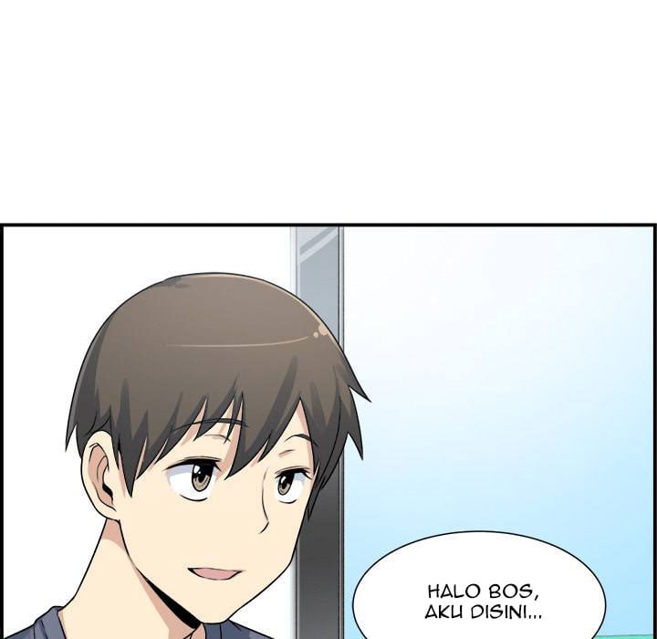 The Ark Is Me - Chapter 1 93