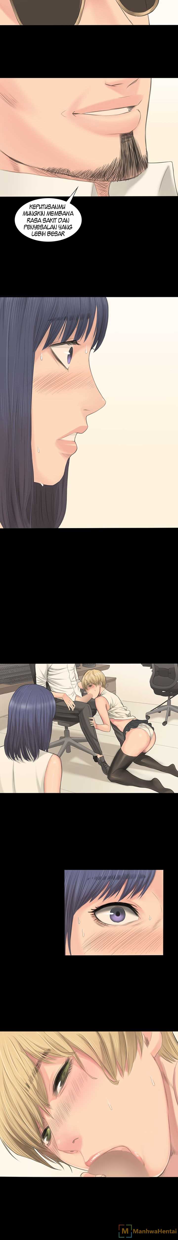 Producer: Trainee - Chapter 1 20 Producer: Trainee - Chapter 1 20