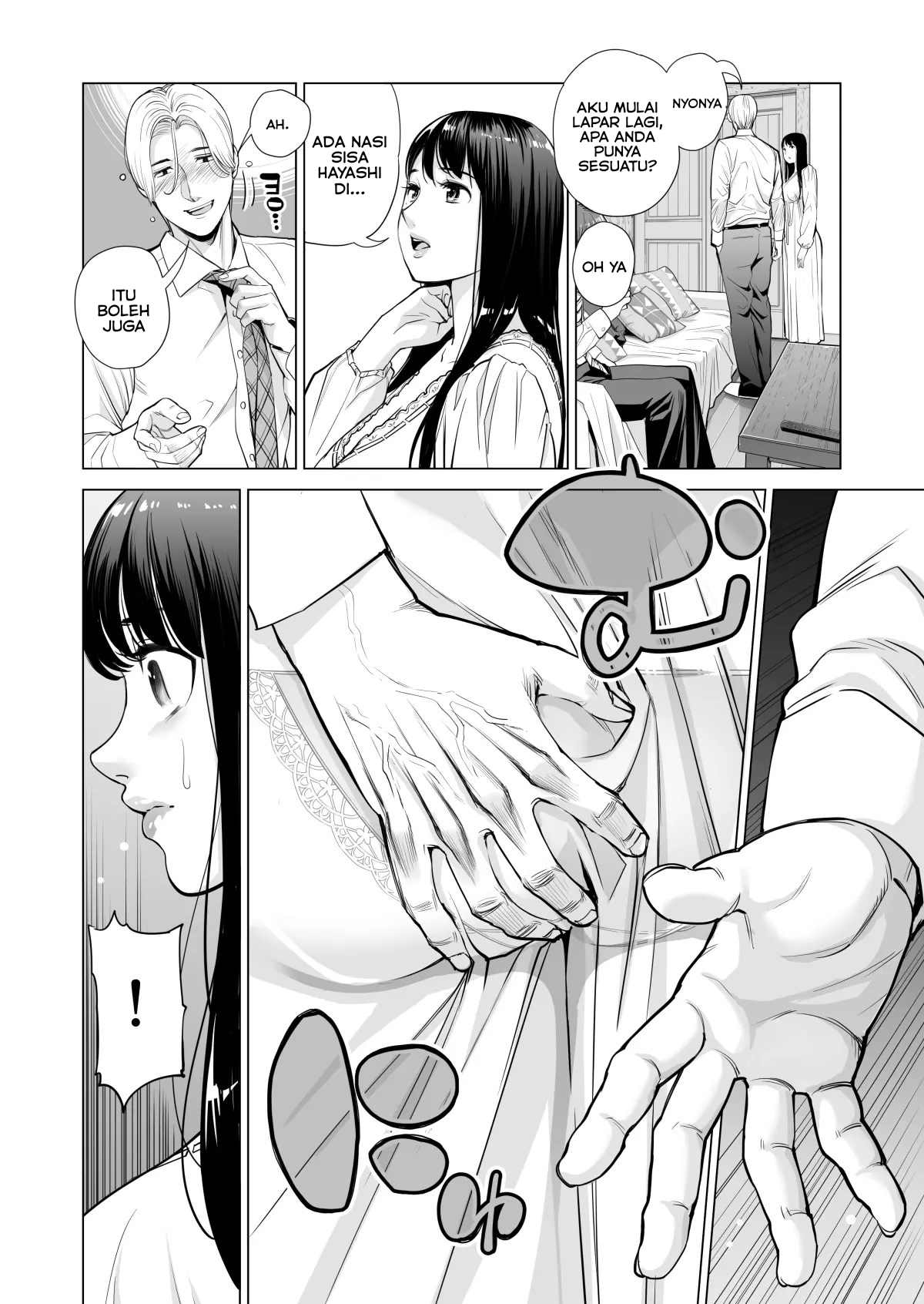 A Housewife Stolen by a Coworker Besides her Blackout Drunk Husband - Chapter 1 17