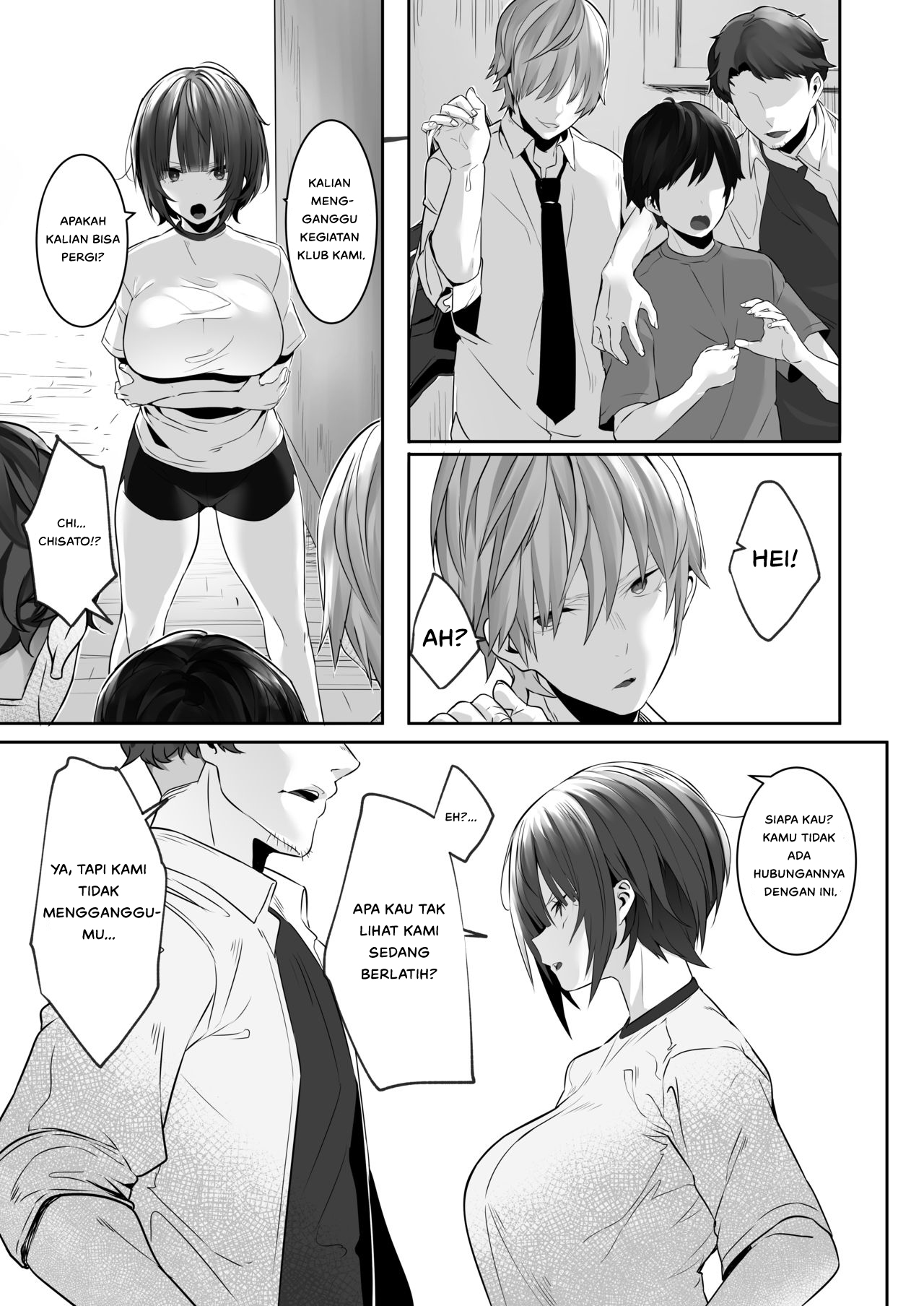 Tsuyoki na Undoubu Josh - Chapter 1 5 Tsuyoki na Undoubu Josh - Chapter 1 5