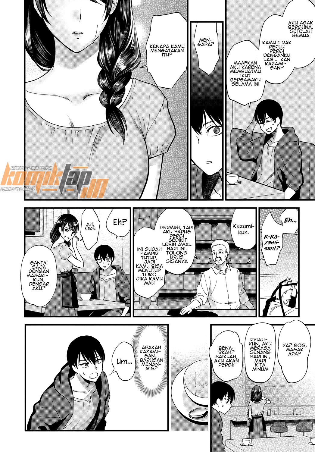 Aijou no Idakikata - Chapter 1 12