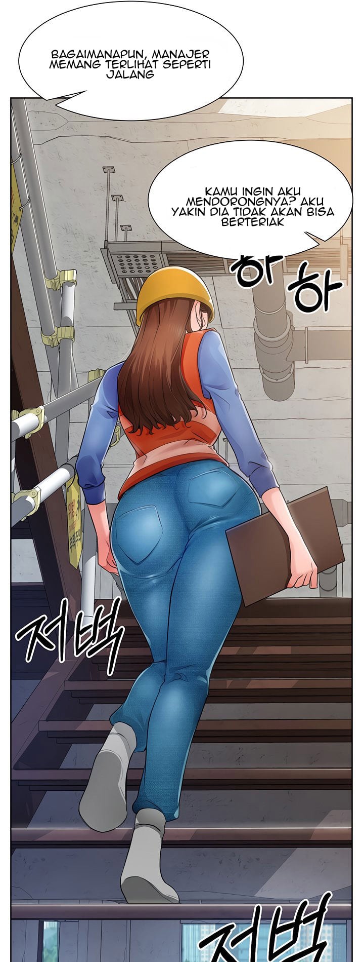 Nogada Romance - Chapter 1 80 Nogada Romance - Chapter 1 80