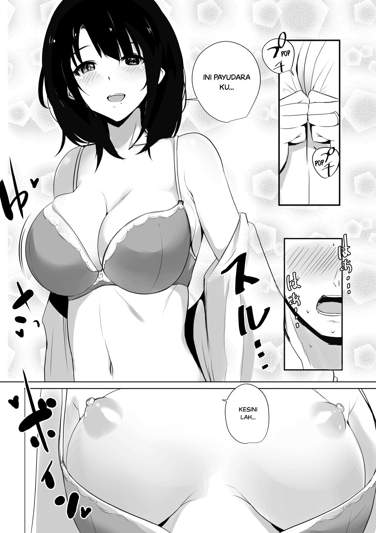 Boku dake ni Amaesasete Kureru Kyonyuu JK Tsuma o Hoka no Otoko ni Dakasete Mita - Chapter 1 8