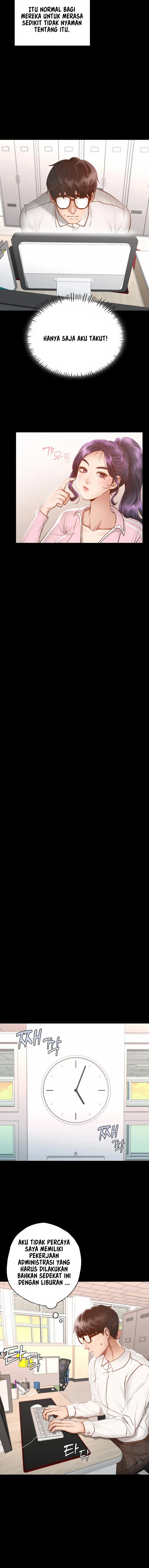 Not At School, Please - Chapter 1 8 Not At School, Please - Chapter 1 8