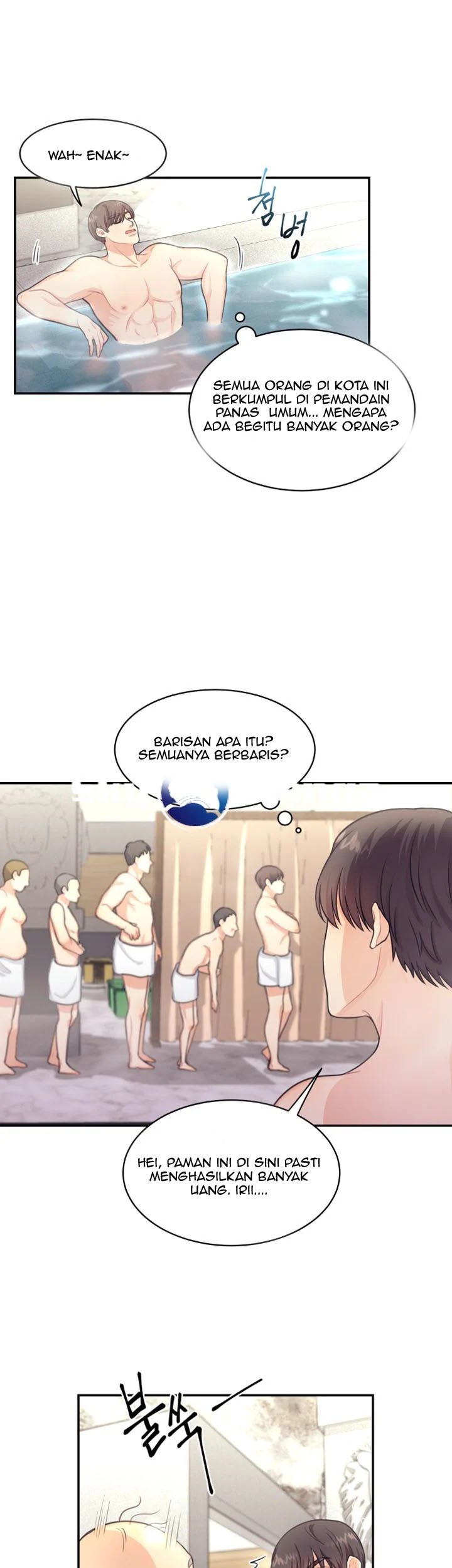 Public Bathhouse - Chapter 1 32