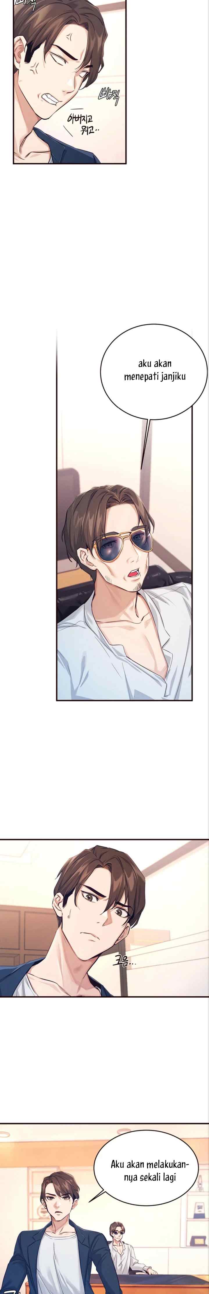 Selfless 100% - Chapter 1 6