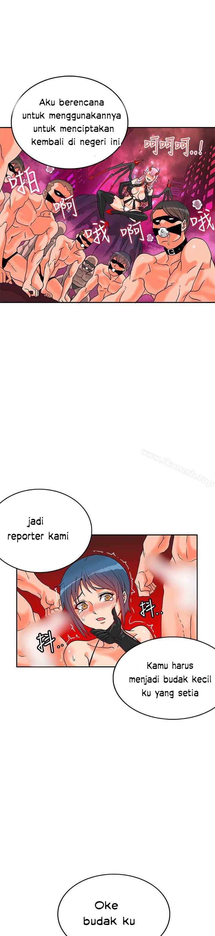 30cm Contractor S2 - Chapter 1 30