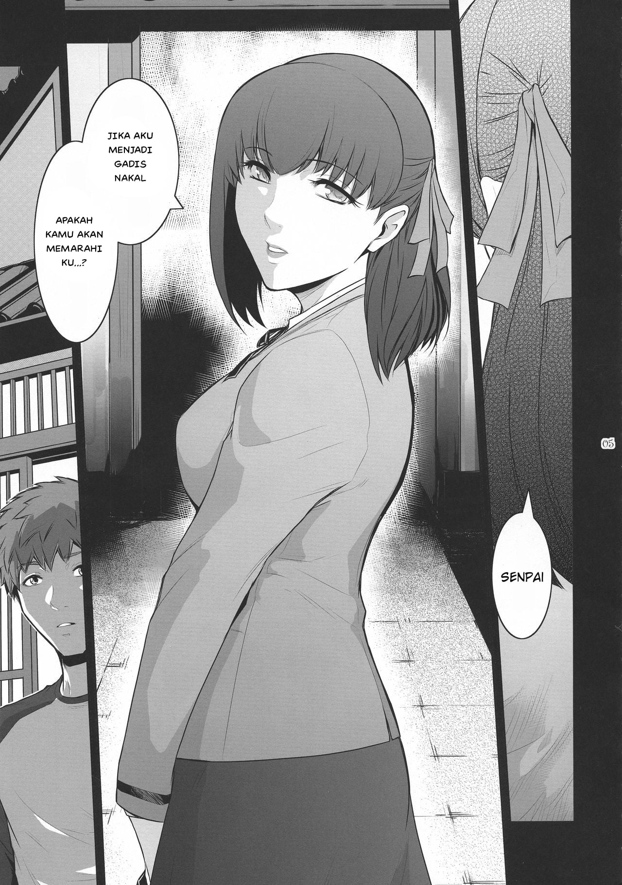 Sakura Wars - Chapter 1 7 Sakura Wars - Chapter 1 7