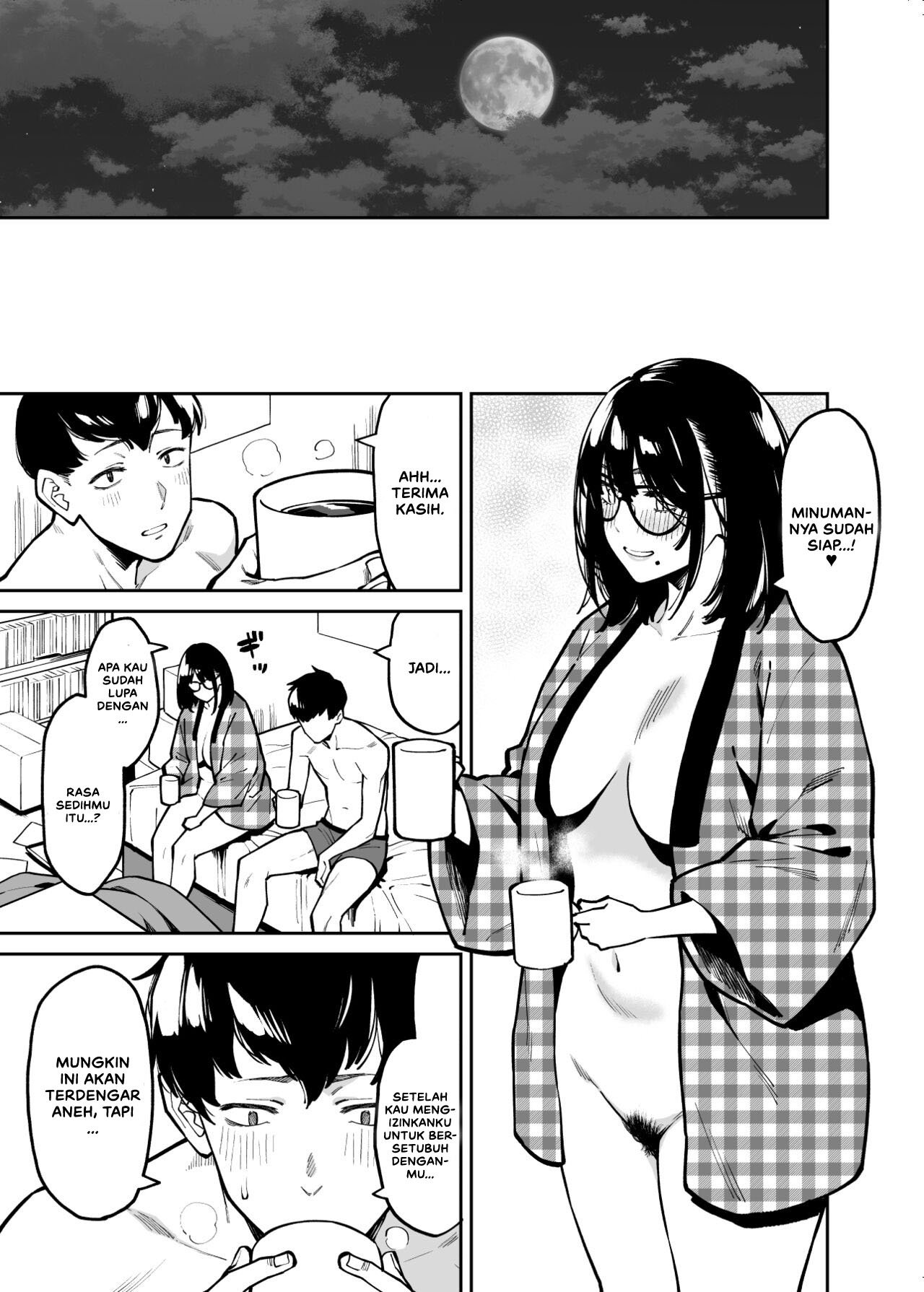 Otonari no Darashina Onee-san ni Nagusamerareru Hanashi - Chapter 1 51