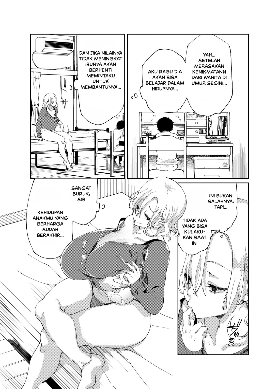 Chichi Shoutaimu! - Chapter 1 16 Chichi Shoutaimu! - Chapter 1 16