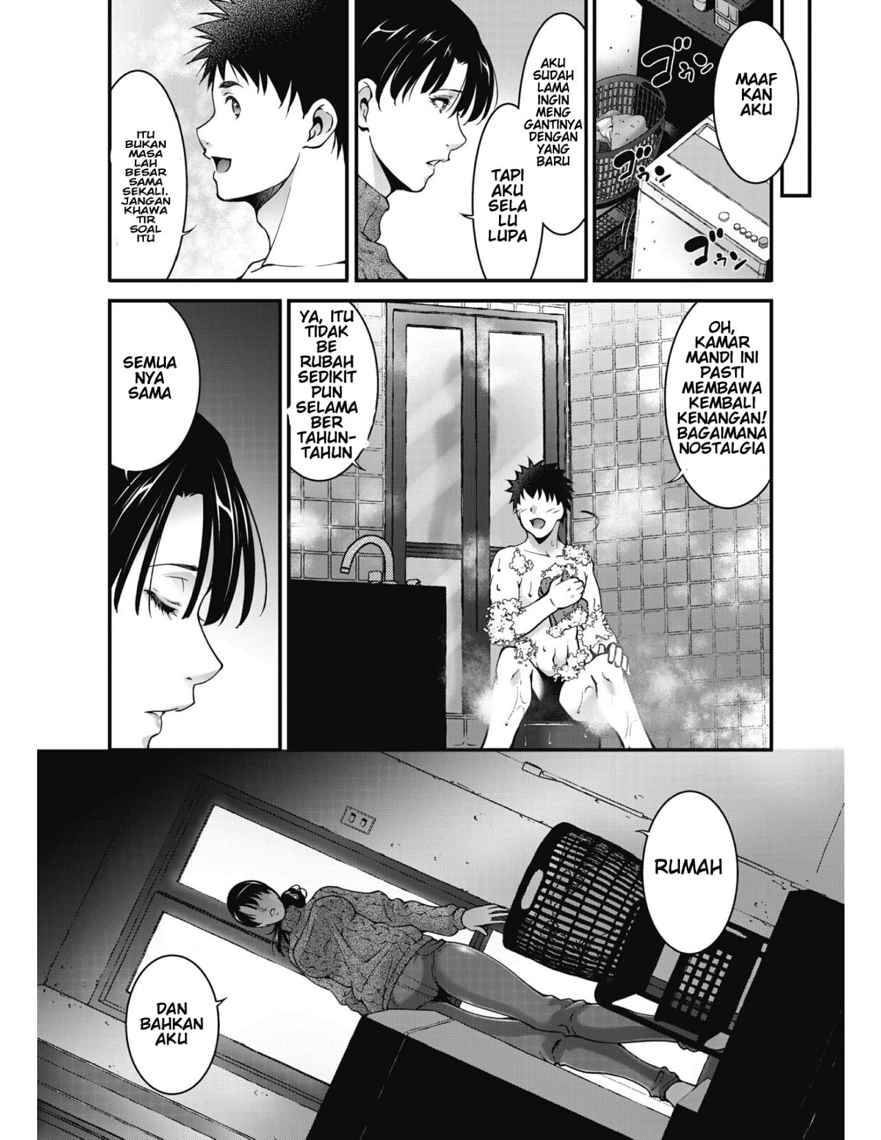 Aiseki - Chapter 1 5