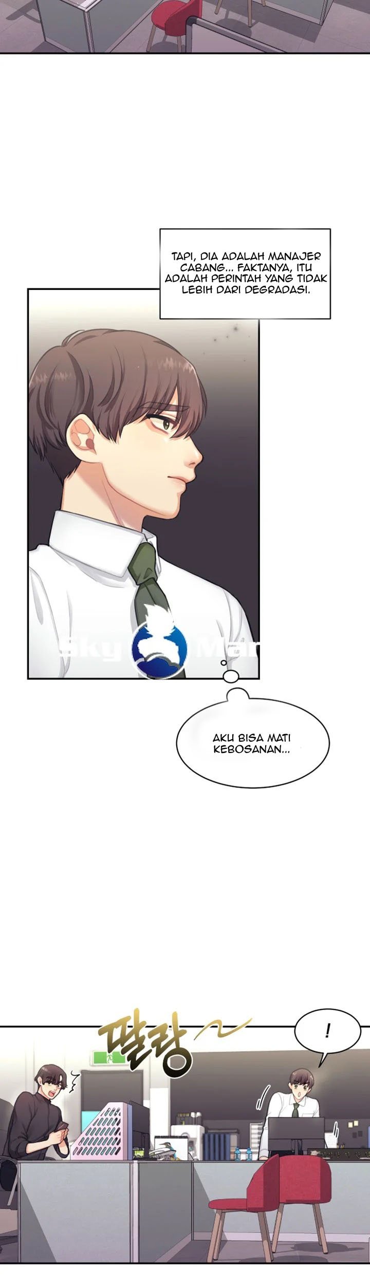 Public Bathhouse - Chapter 1 11