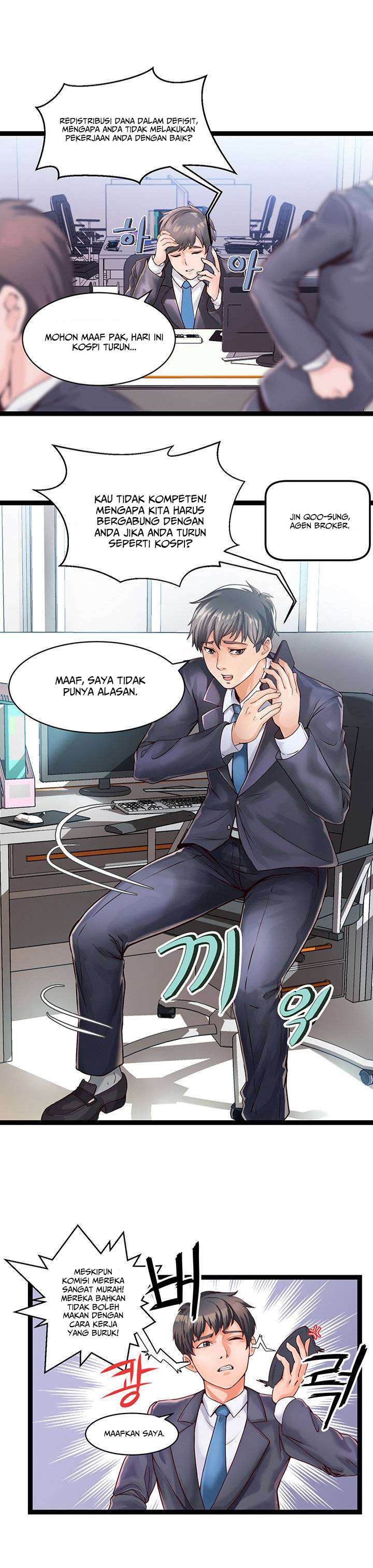 Phone Sex - Chapter 1 4