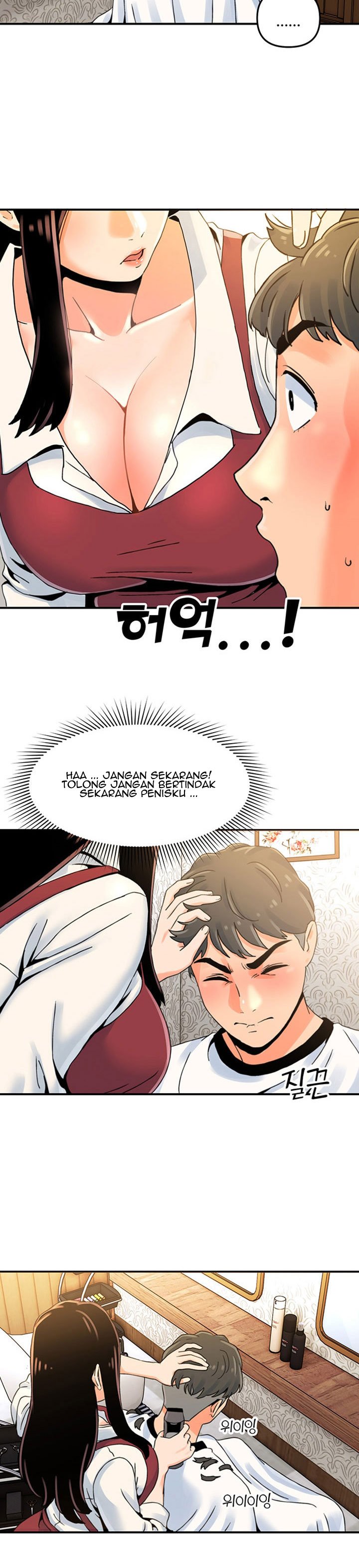 Beauty Salon Sisters - Chapter 1 39