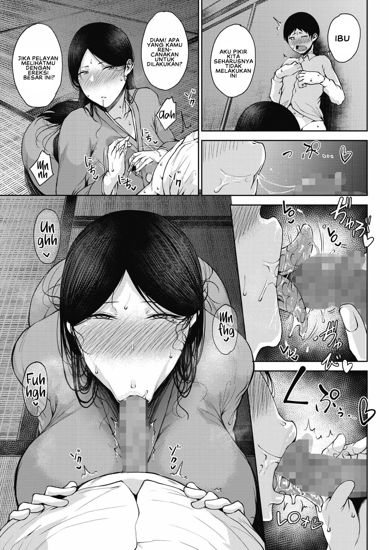 Bitai - Chapter 1 11