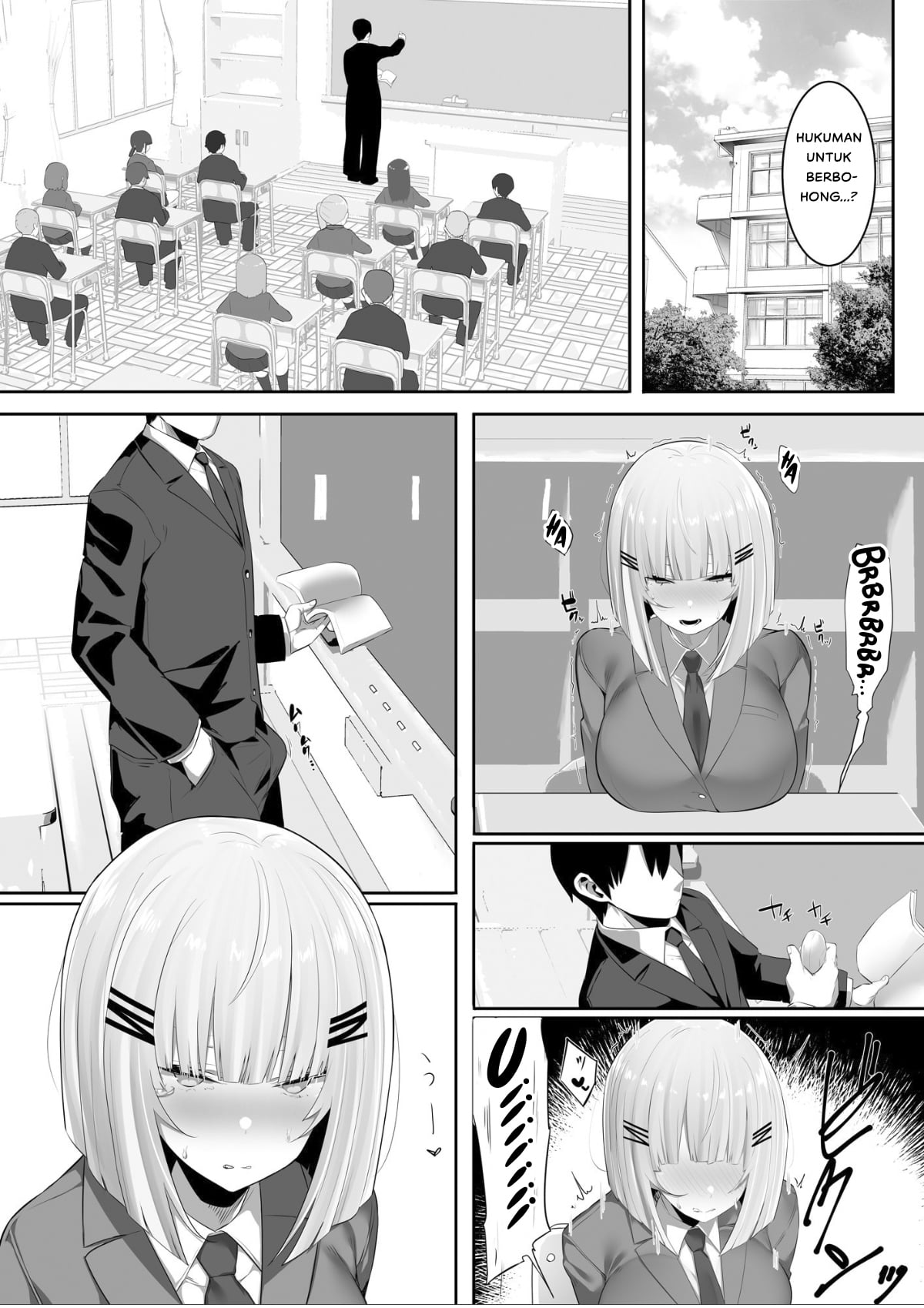 Onsei Keishiki de Oshiego to Amaama Ecchi - Chapter 1 23 Onsei Keishiki de Oshiego to Amaama Ecchi - Chapter 1 23