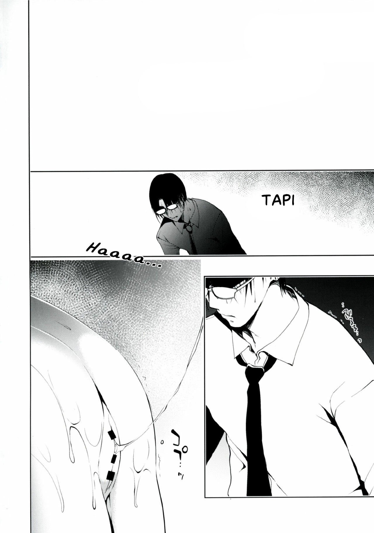 Shoujo Kaishun - Chapter 1 5