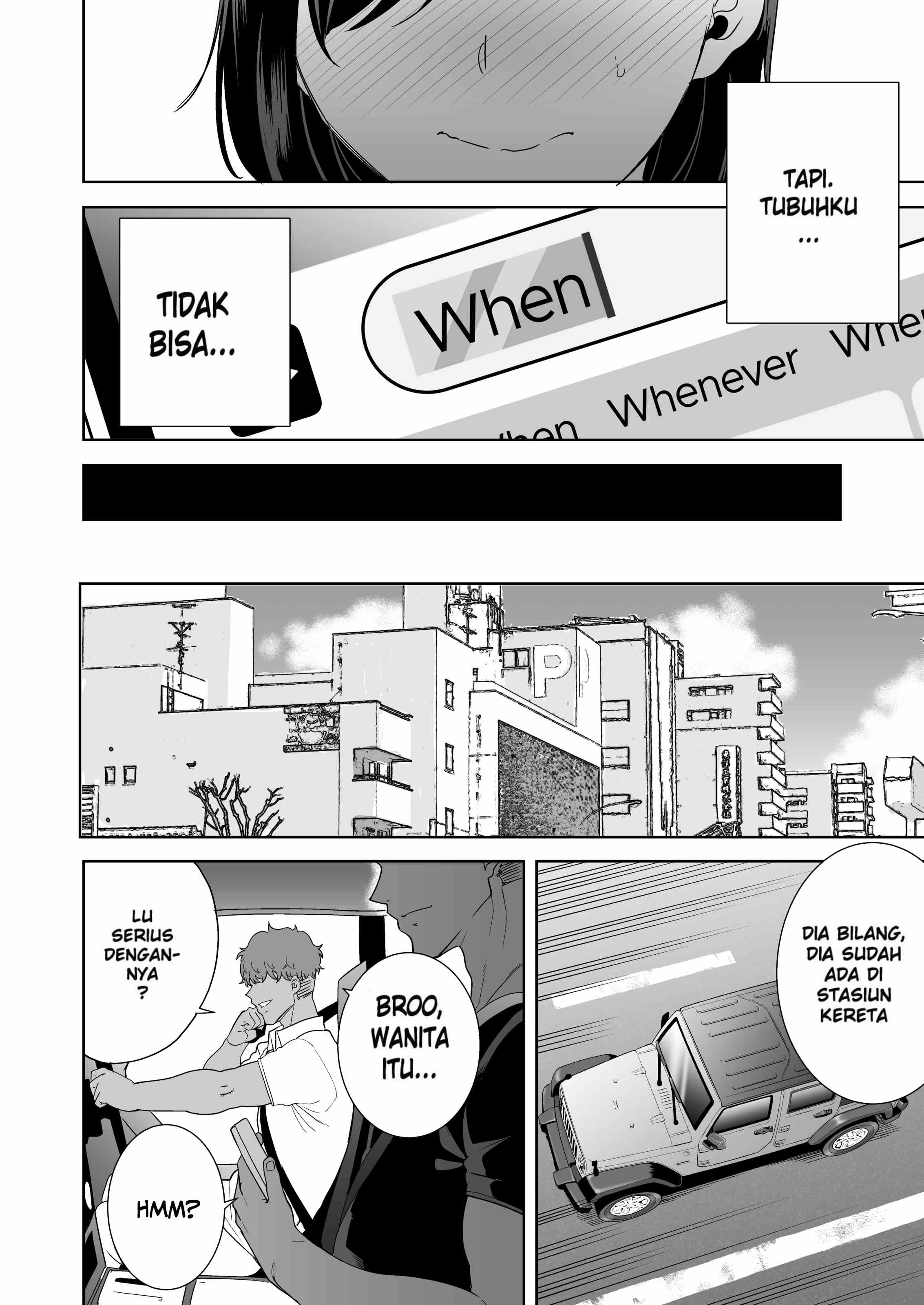 A Midsummer NTR Dream - Chapter 1 95