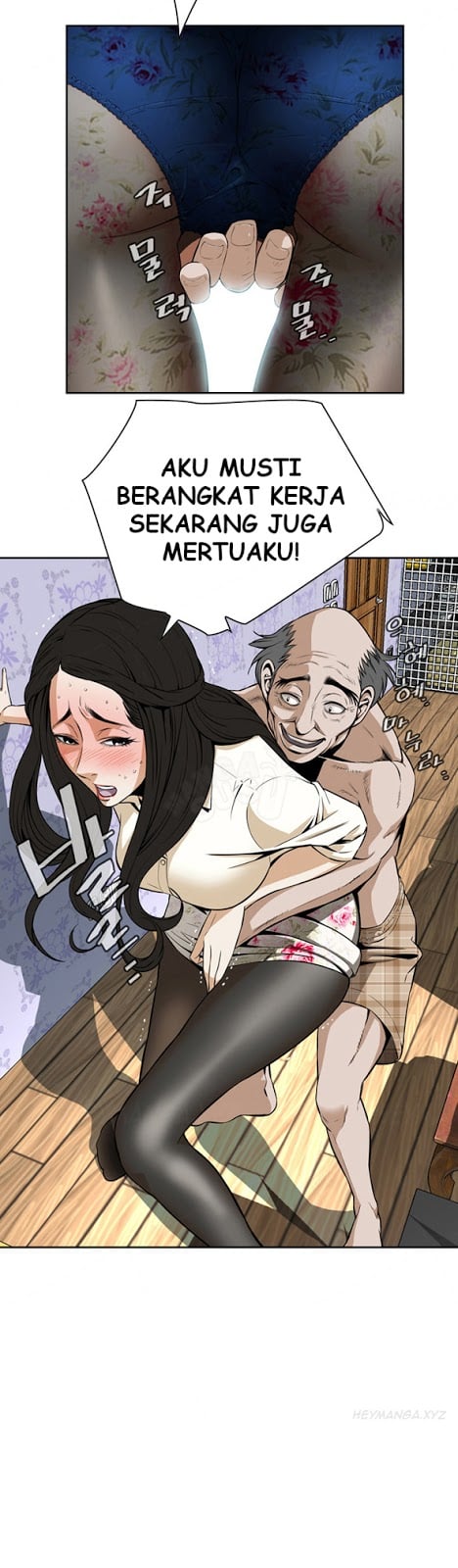Take a Peek - Chapter #1 41