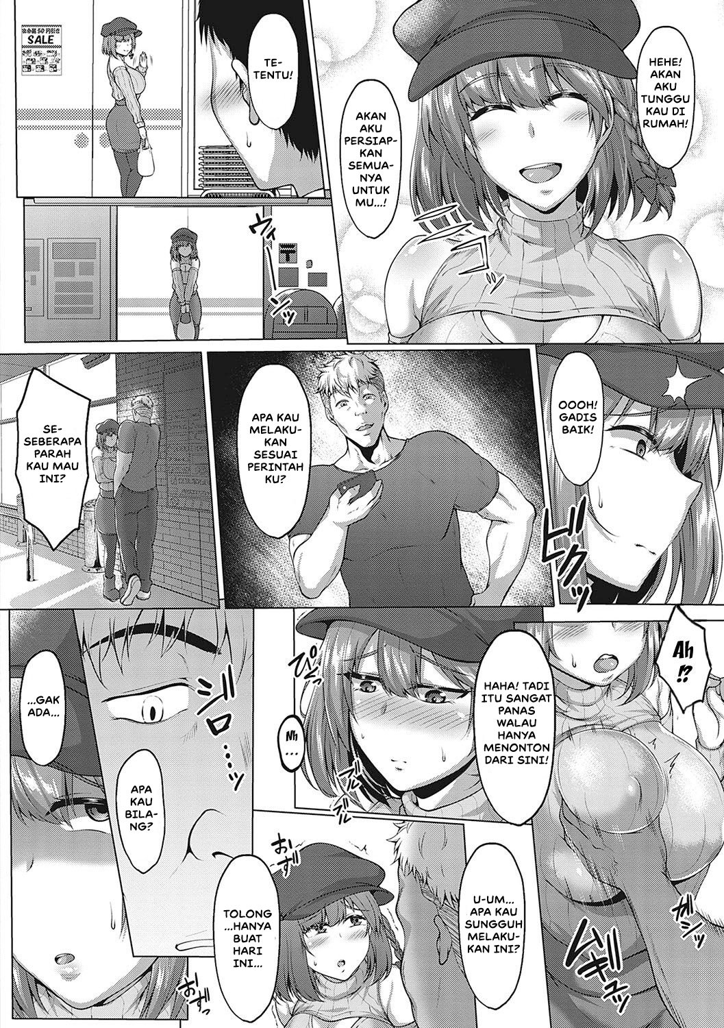 Mucchiri Chin Ochi Girls - Chapter 1 23