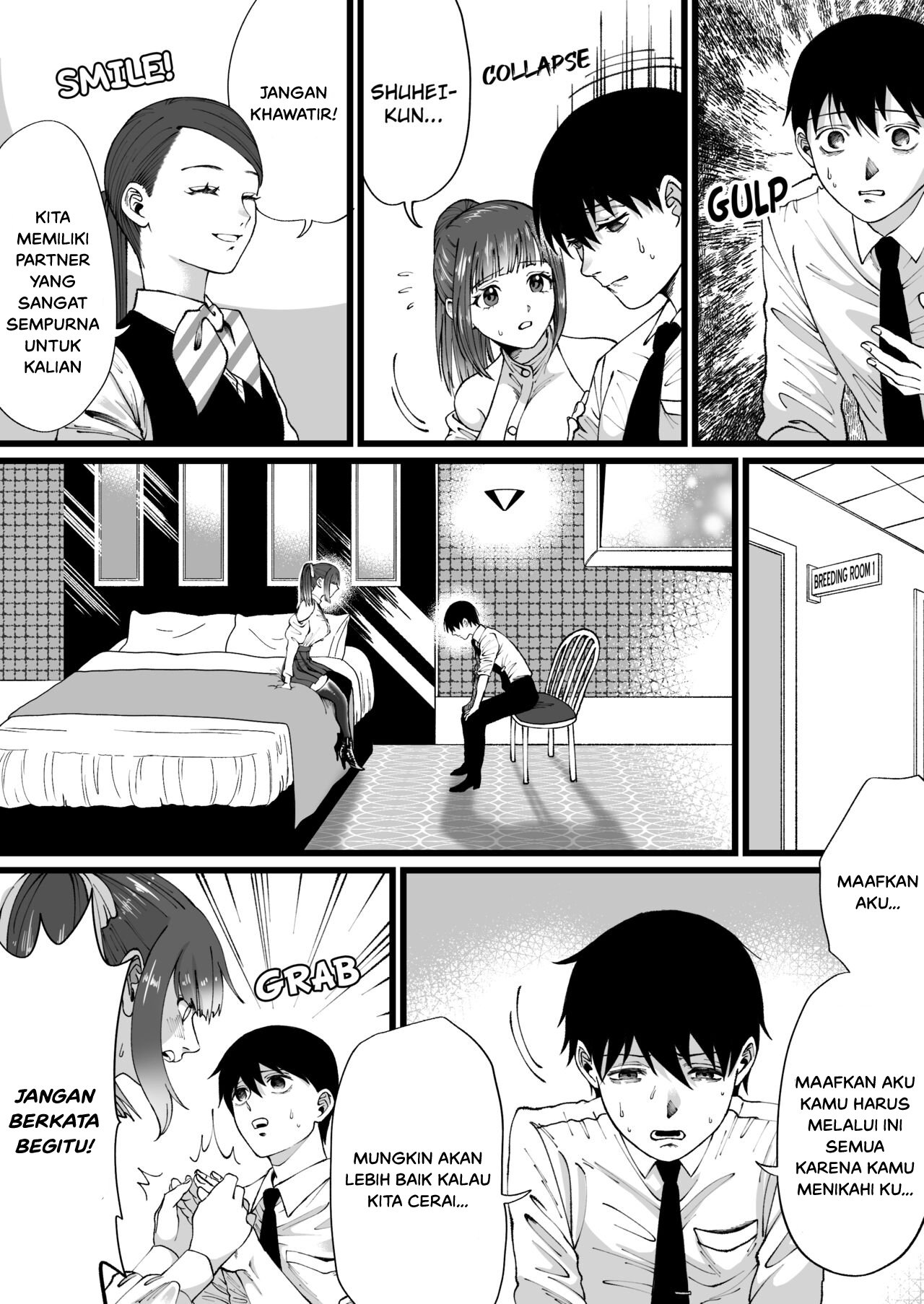 A WORLD WHERE SMALL, PHIMOSIS COCKS ARE HATED - Chapter 1 7