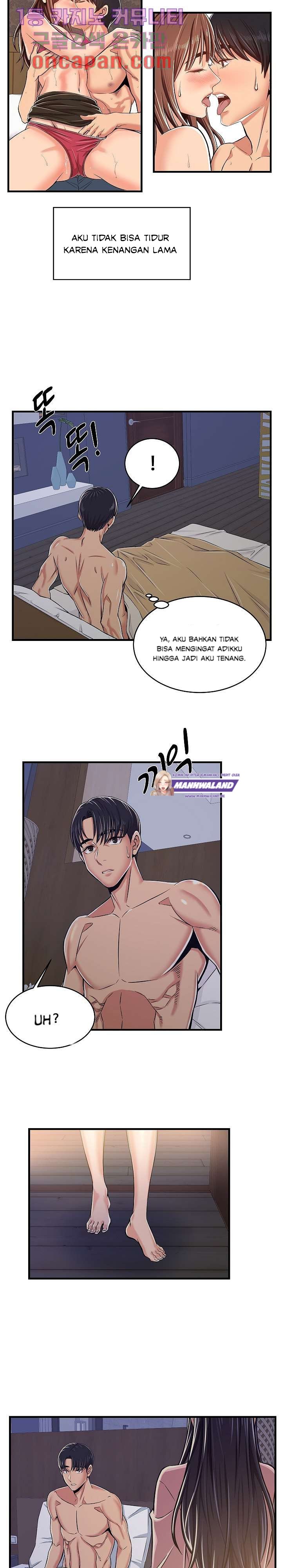 Ant Hell - Chapter 1 28
