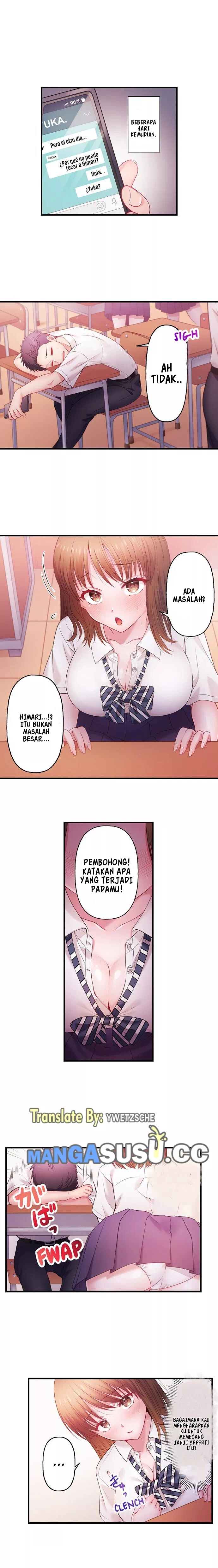 My Girlfriends Naughty Sister - Chapter 1 9