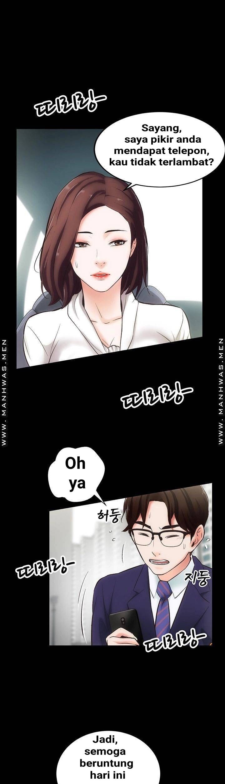 Neighboring House Seonggeun - Chapter 1 32