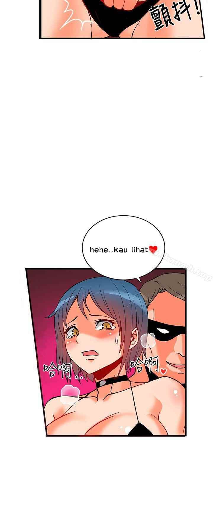 30cm Contractor S2 - Chapter 1 15