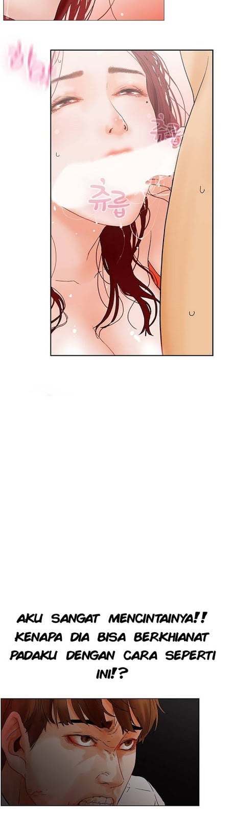 My Friend&#8217;s Wife: The House Where You Live - Chapter 1 38