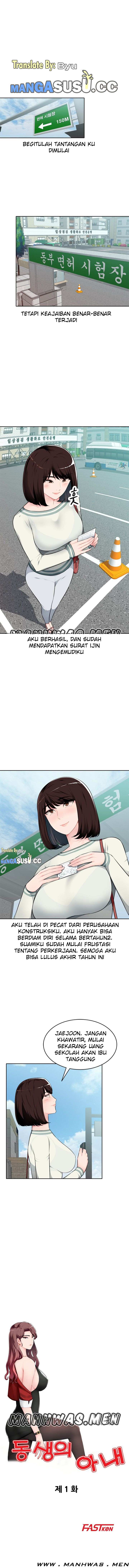 Boss Around - Chapter 1 4