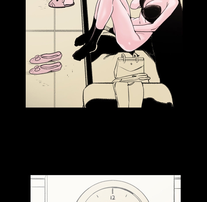 Say You Like it - Chapter 1 109