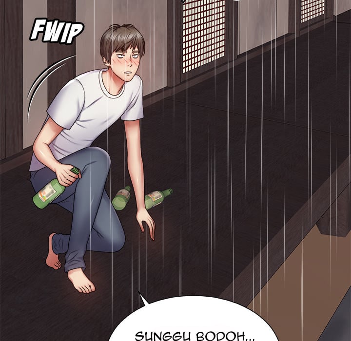 Spirit Possession - Chapter 1 120 Spirit Possession - Chapter 1 120