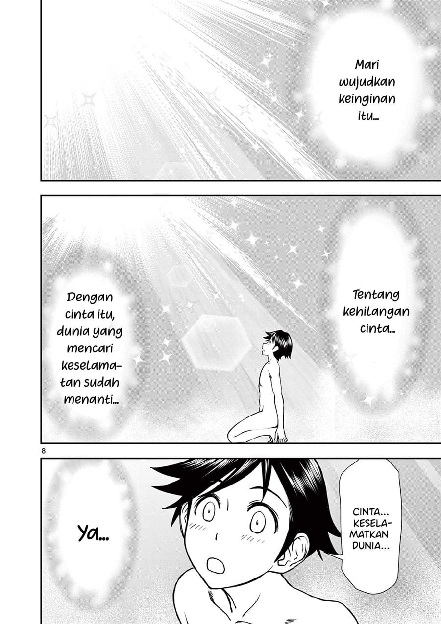 Isekai Furin II - Chapter 1 8 Isekai Furin II - Chapter 1 8