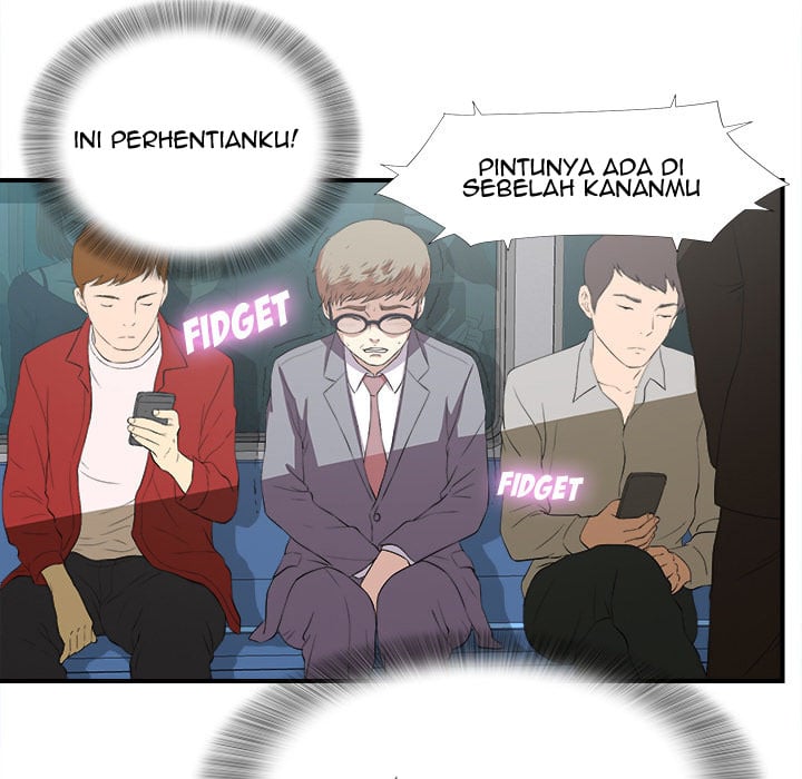 Rookie guy - Chapter 1 24 Rookie guy - Chapter 1 24