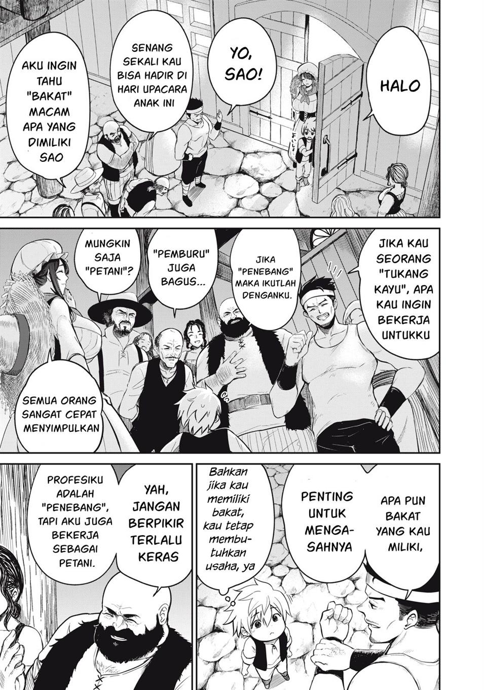 Isekai koushoku Musou Roku - Chapter 1 20