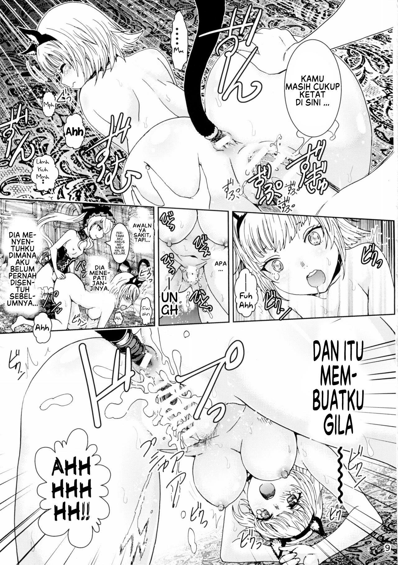Nazarick Biyori - Chapter 1 10