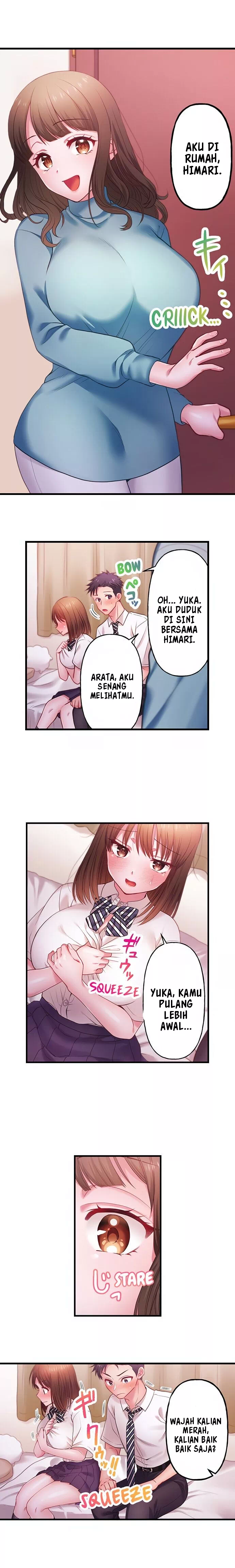 My Girlfriends Naughty Sister - Chapter 1 4